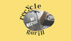 リサイクルショップゴリラロゴ
